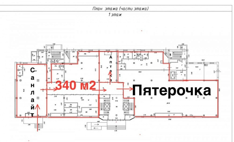 Аренда торгового помещения ТЦ 