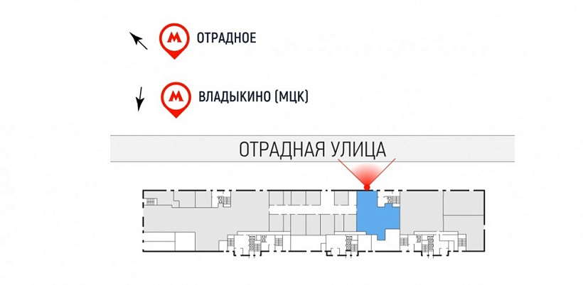 Аренда торгового помещения Жилой комплекс Дом «МАЛЕВИЧ»