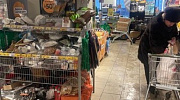 Арендный бизнес Торговый центр 
