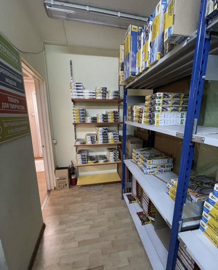 Продажа торгового помещения Жилое здание Милашенкова 22