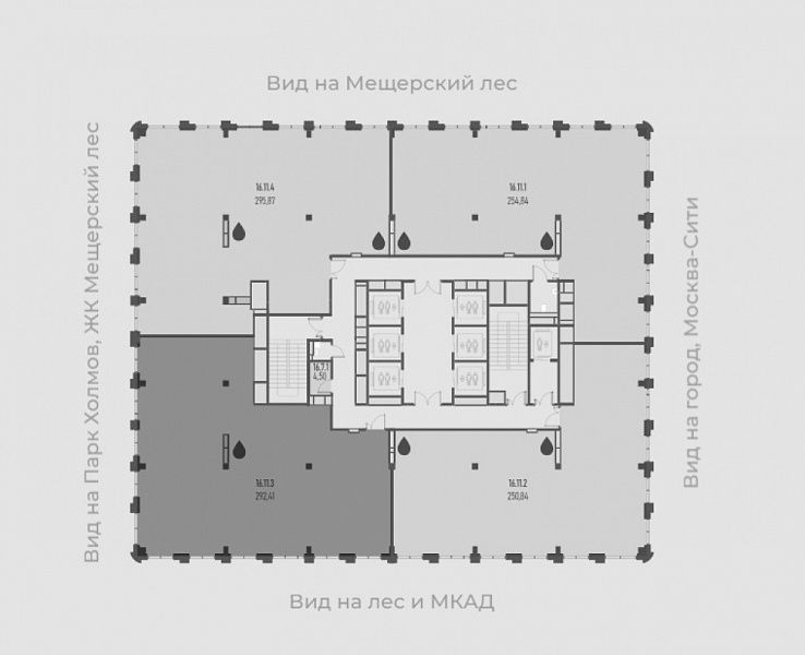 Продажа офиса БЦ 