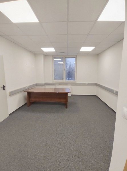 Аренда офиса Бизнес-центр «Мосэнка Парк Тауэрс 4»