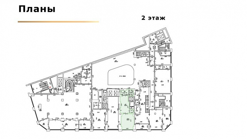 Аренда торгового помещения Бизнес-центр «Берлинский Дом»