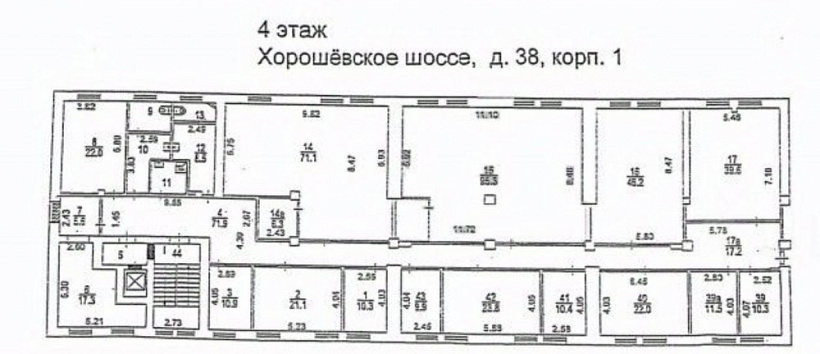 Продажа офиса Бизнес-центр на Хорошёвском шоссе, 38к1
