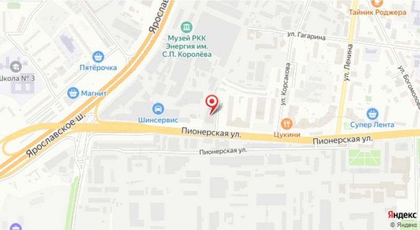 Арендный бизнес Встроено-пристроенное здание 