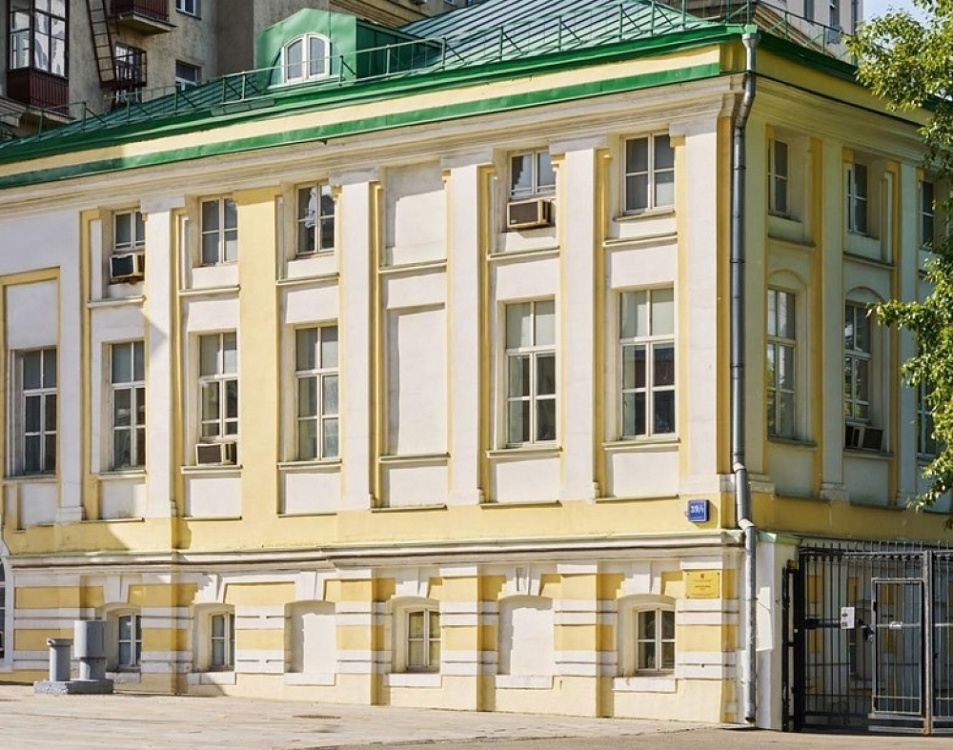 Продажа офиса Особняк «Земляной 39/1 с2»