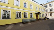 Продажа офиса Особняк «Большой Сухаревский 5 с1» - превью