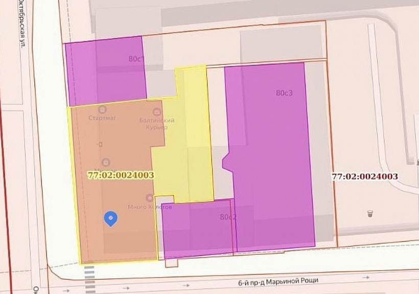 Аренда офиса Административное здание «Октябрьская 80»