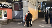Аренда торгового помещения Офисное здание 