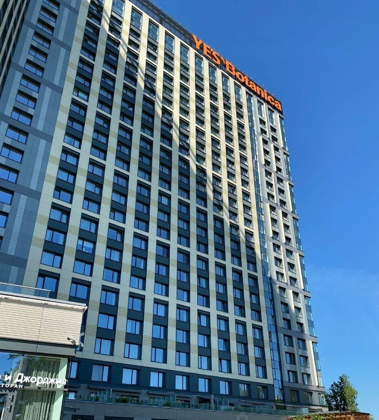 Аренда торгового помещения БЦ PLAZA BOTANICA