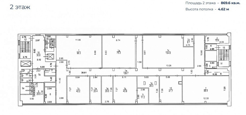 Продажа офиса Офисное здание «Знаменская 4»