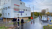Арендный бизнес Здание