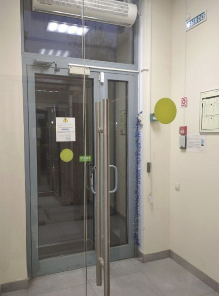 Аренда офиса Бизнес-центр «Салют»