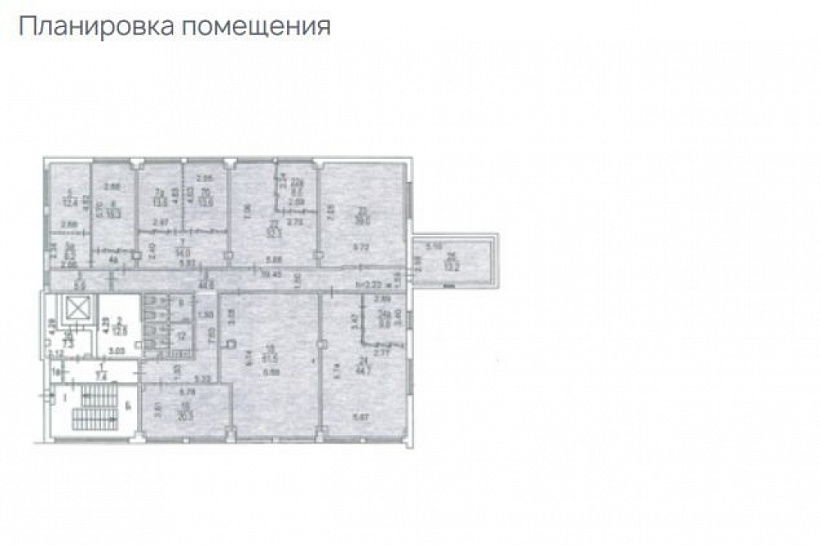 Аренда офиса Бизнес-парк 