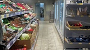 Арендный бизнес Торговый центр 