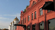 Аренда офиса Бизнес-центр 