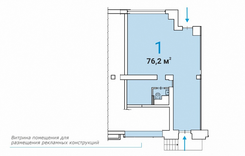 Аренда торгового помещения Торговый-центр 