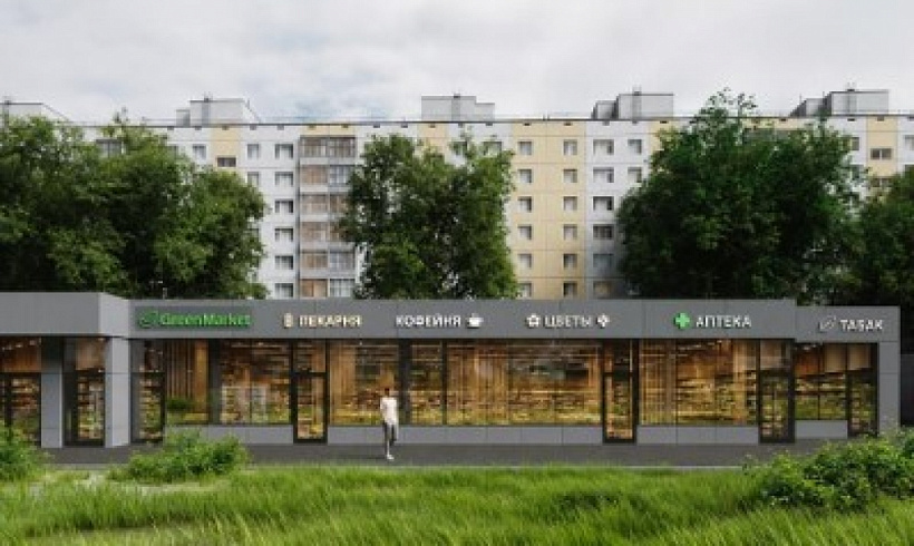 Арендный бизнес ОСЗ 