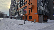 Продажа торгового помещения ЖК 