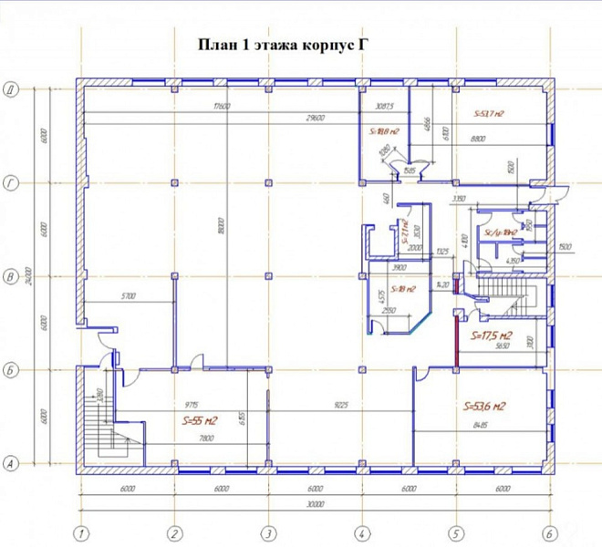 Аренда офиса БЦ 