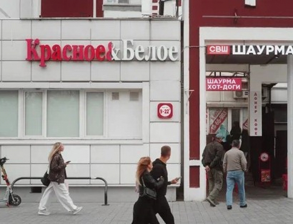 Арендный бизнес Жилое здание 