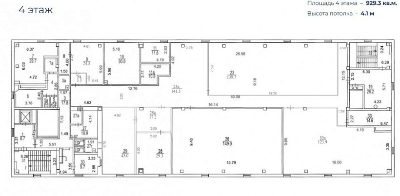 Продажа офиса Офисное здание 