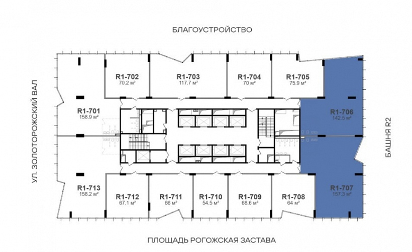 Продажа офиса Бизнес-центр 