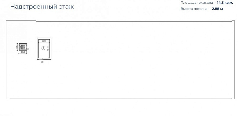 Продажа офиса Сиреневый бульвар, 52А