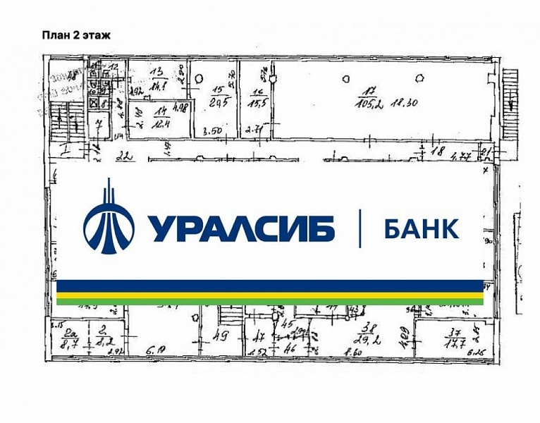 Арендный бизнес ОСЗ 