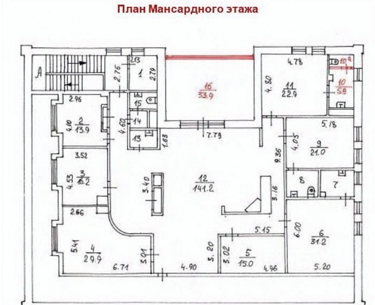 Аренда офиса Особняк «Бахрушина 23 с1»