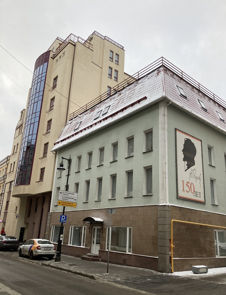 Аренда офиса Особняк 