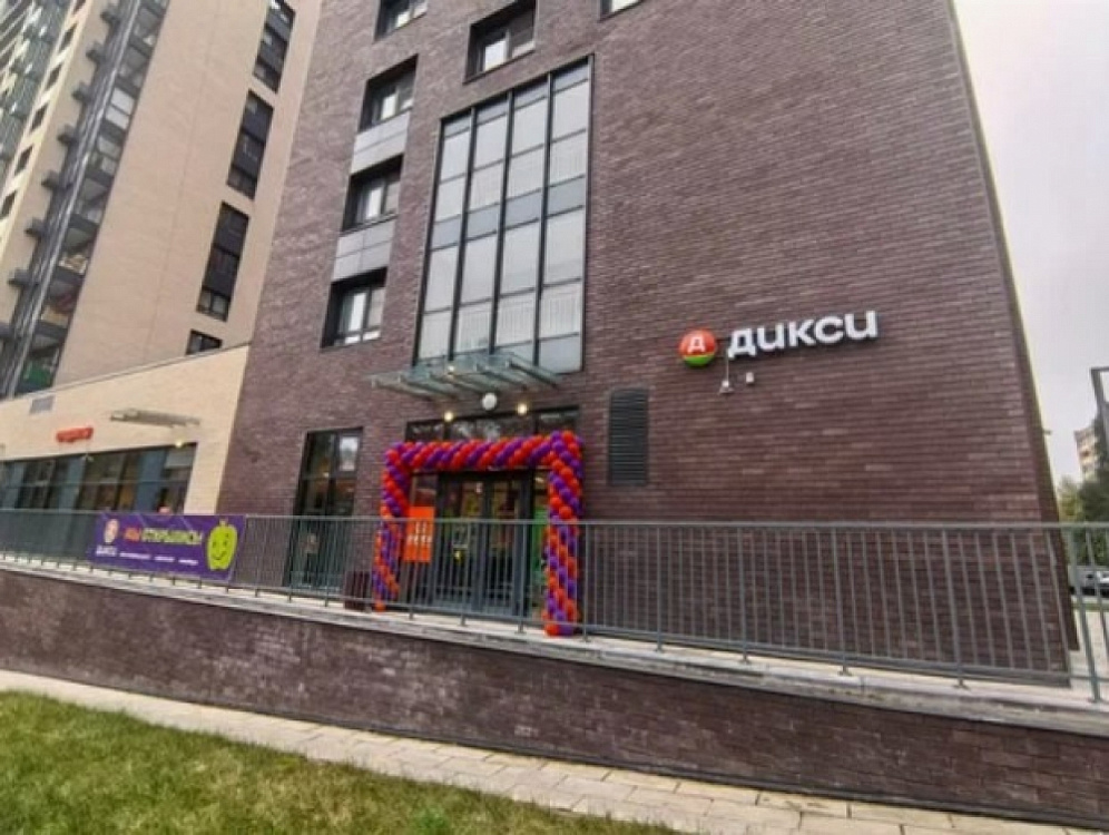 Арендный бизнес Жилой дом 