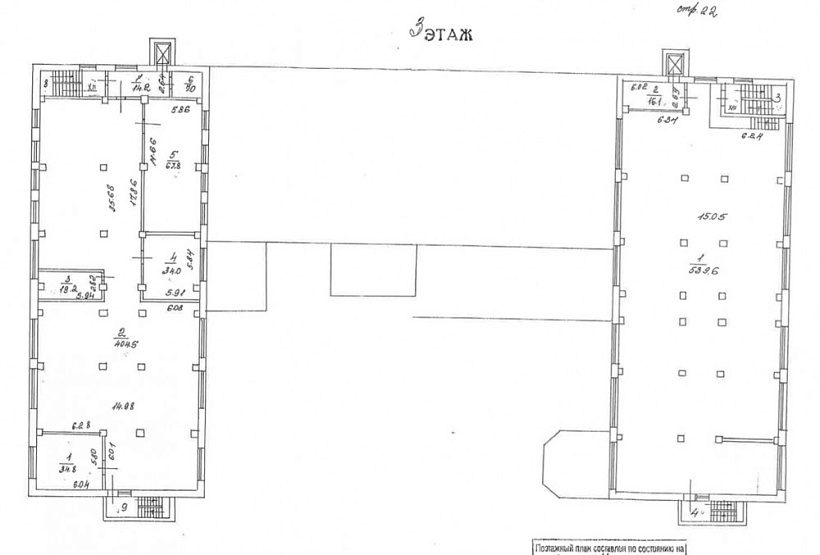 Продажа индустриальной недвижимости Здание 