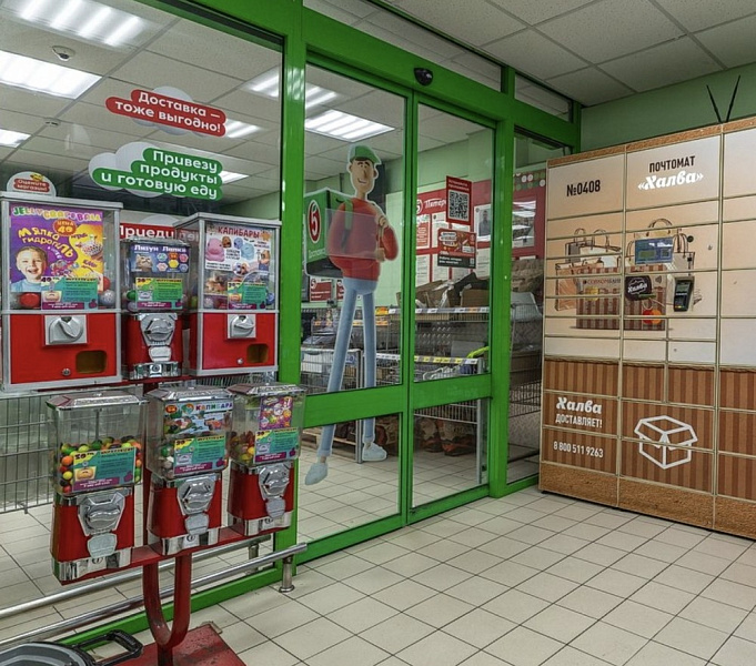 Аренда торгового помещения Жилой Дом