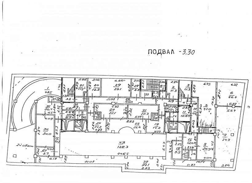 Аренда торгового помещения Бизнес - центр «Маяковская Плаза»