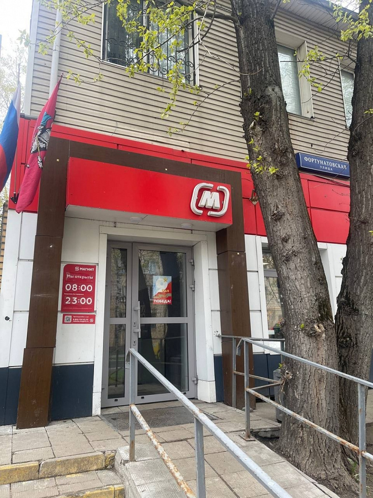 Арендный бизнес Отдельностоящее Здание