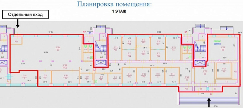 Арендный бизнес Жилое здание 