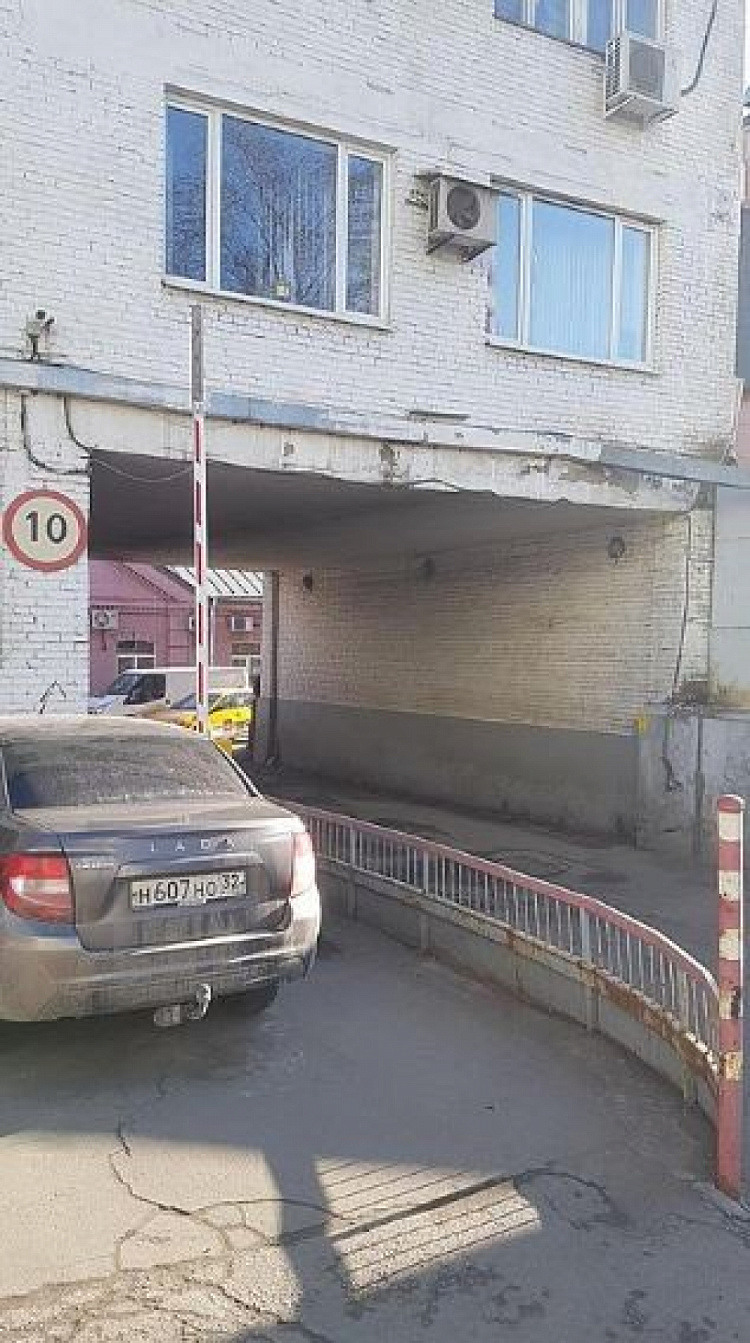 Аренда офиса Складской комплекс 