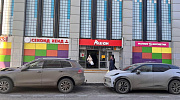 Аренда торгового помещения ТЦ 