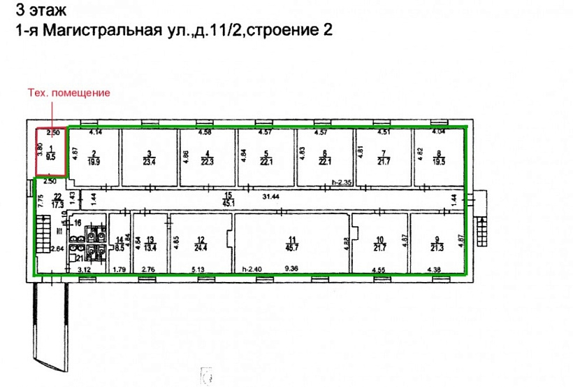 Аренда офиса Комплекс зданий «1-я Магистральная улица, 11/2 с1,2,3»