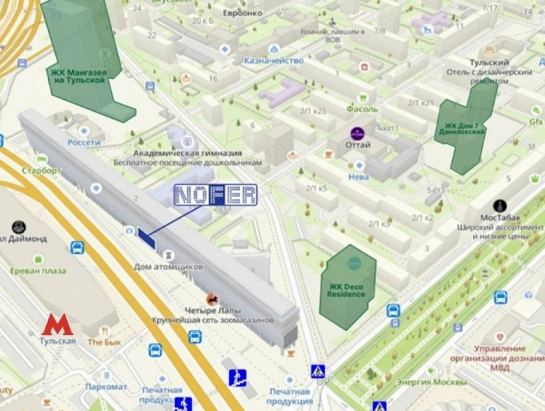 Арендный бизнес Жилое здание «Большая Тульская 2»