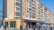 Продажа торгового помещения Жилое здание 