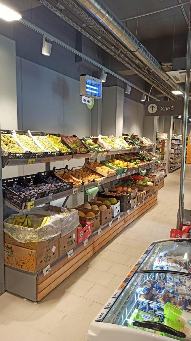 Продажа торгового помещения Жилой дом 