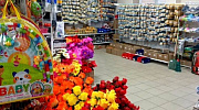 Продажа офиса Жилой дом - превью
