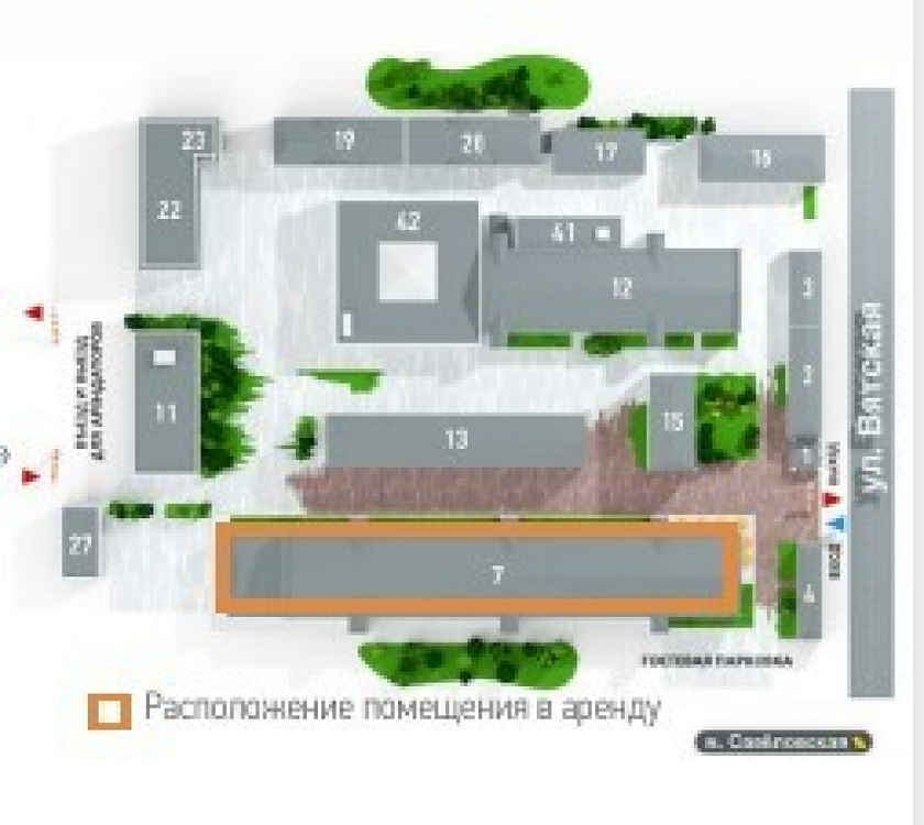 Аренда торгового помещения Бизнес-парк «Фактория»
