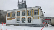 Аренда торгового помещения Административное здание 