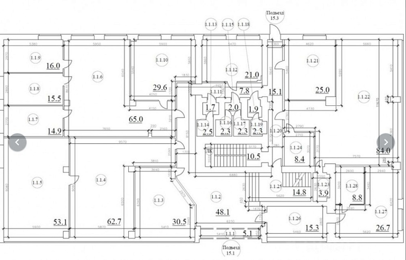 Аренда офиса ОСЗ 