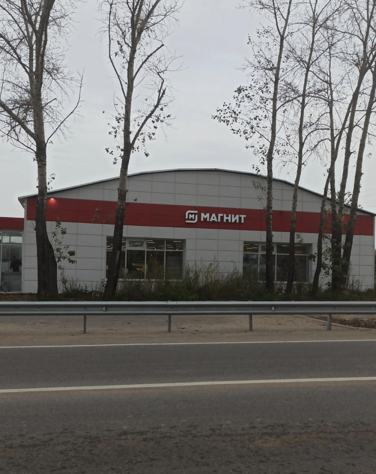 Арендный бизнес ОСЗ 