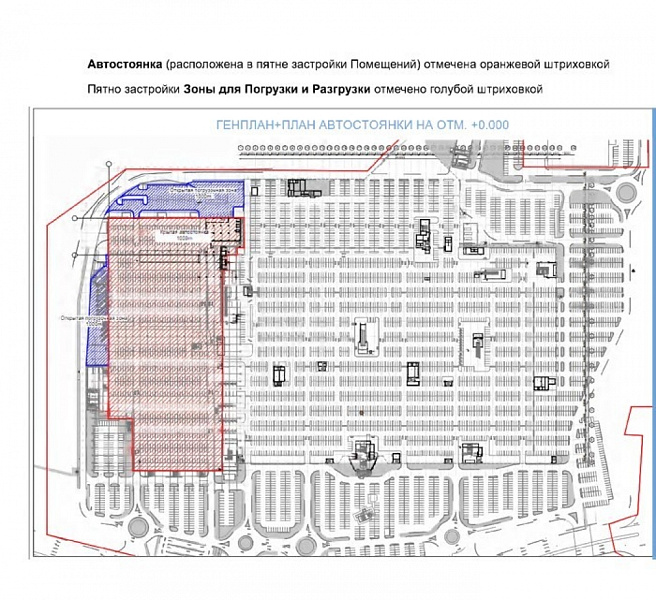 Аренда индустриальной недвижимости ТЦ 