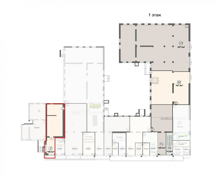 Продажа торгового помещения Жилое здание 